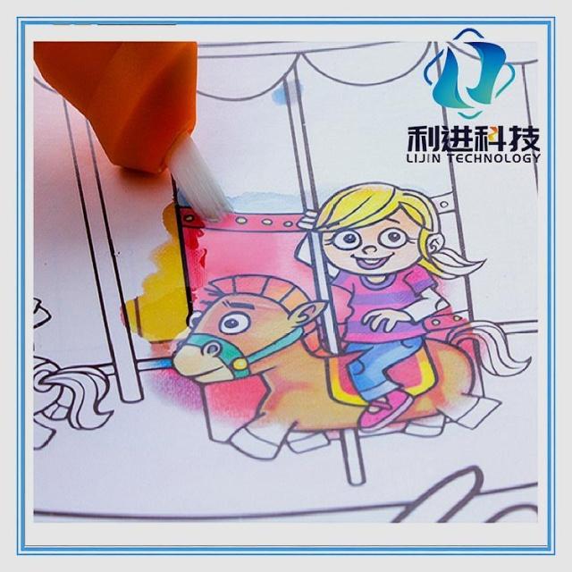 [遇水變色油墨供應(yīng)采購(gòu)] 兒童水畫冊(cè)和普通畫冊(cè)有什么不同？