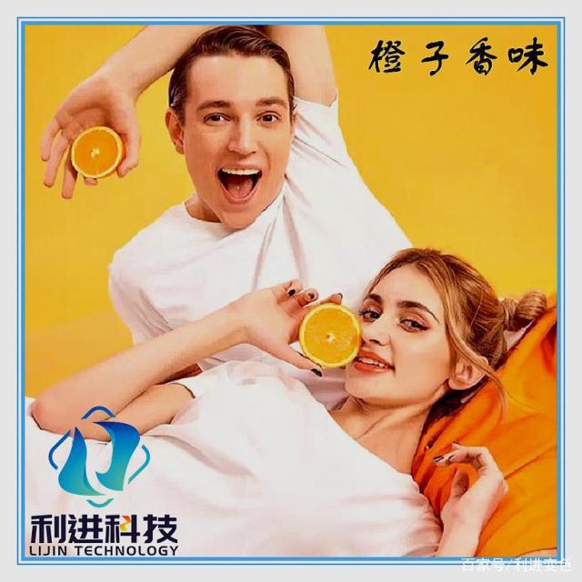 「香味微膠囊材料」微膠囊香味材料有哪些產(chǎn)品形態(tài)？