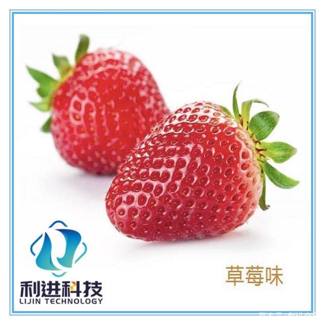 「微膠囊香味整理劑供應(yīng)」香香襪（香味襪子）是如何長(zhǎng)期發(fā)香的？