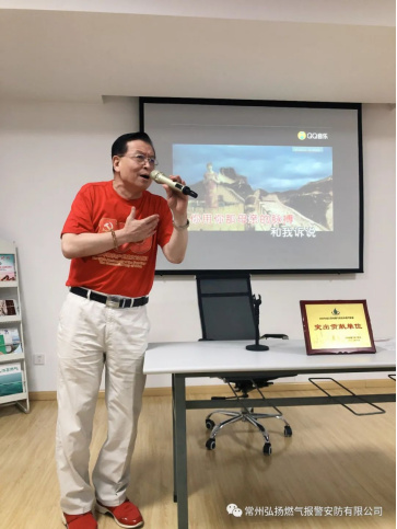 2.感黨恩，聽黨話，跟黨走——記建黨百年活動441