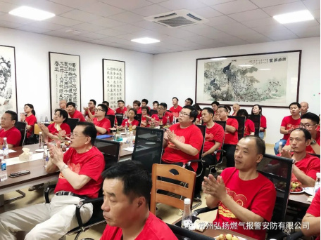 2.感黨恩，聽黨話，跟黨走——記建黨百年活動663