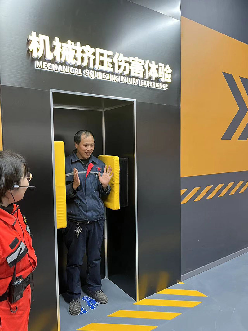 8.安全生產(chǎn)實訓館實訓